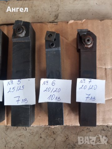 стругарски ножове, снимка 5 - Стругове - 11698234