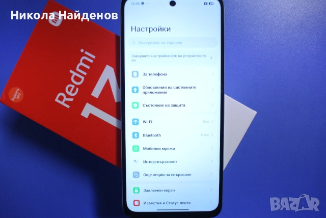 Xiaomi Redmi 13 8GB RAM 128GB 165 лв. , снимка 4 - Xiaomi - 53261144