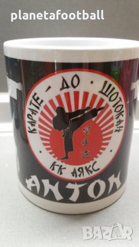 Чаша Таекуондо с Ваше име и лого!Уникални бойни чаши Taekwond с Ваше име!Спортни подаръци!, снимка 5 - Други спортове - 32575957