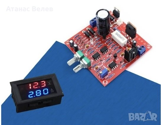 Кит лабораторно захранване + Цифров V-A метър 