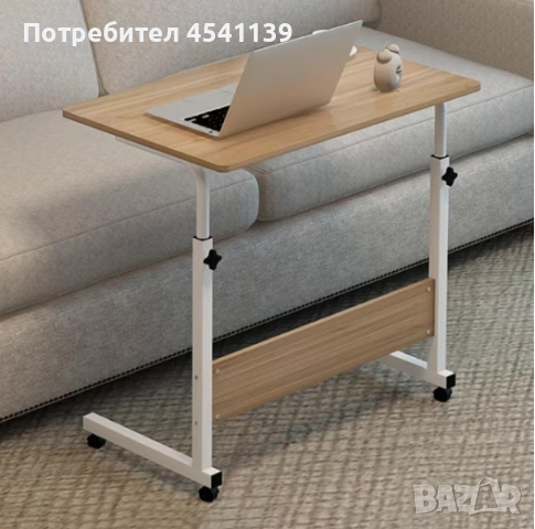 Многофункционална маса за лаптоп eSimplu, Регулируема височина, Метална рамка, С колела, Кафяв, 80 x, снимка 4 - Бюра - 52215470