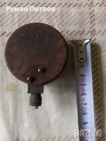 Датчик, БГ, соц., снимка 3 - Други машини и части - 52512349