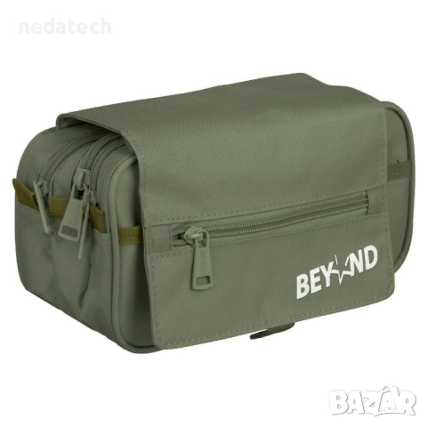 Несесер за училище, Зелен, 22x9x11см.