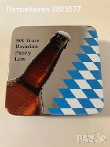 Монета Закон за чистотата на бирата, снимка 1