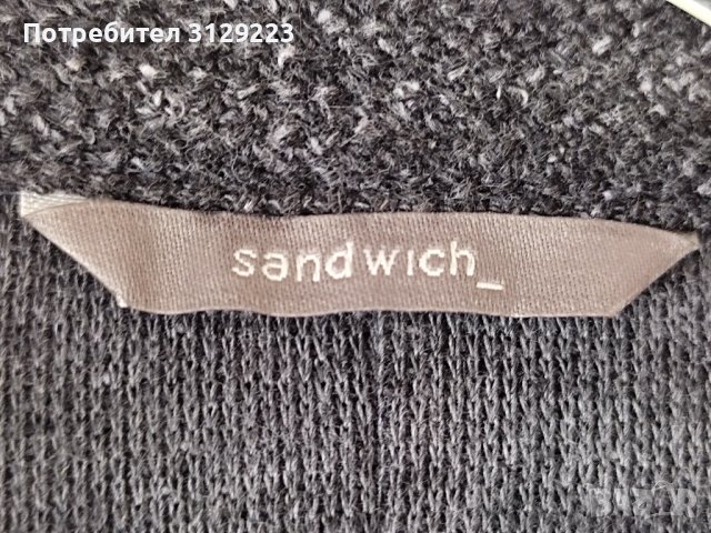 Sandwich blazer XL , снимка 5 - Якета - 37786916