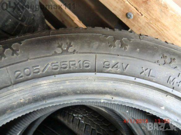 Гуми зимни 205/55/16 94v Star Perfor 2 броя 136, снимка 5 - Гуми и джанти - 26627574