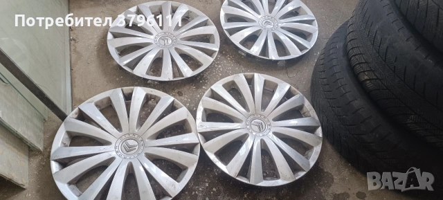 Тасове за Опел мовано , снимка 12 - Части - 53575108