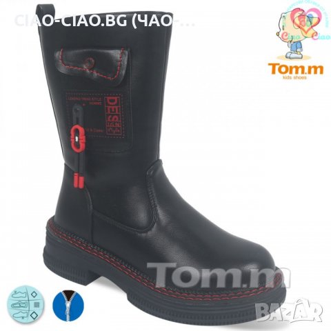 Детски Водоустойчиви Термо ботуши тип Апрески за момиче, снимка 10 - Детски боти и ботуши - 38942969