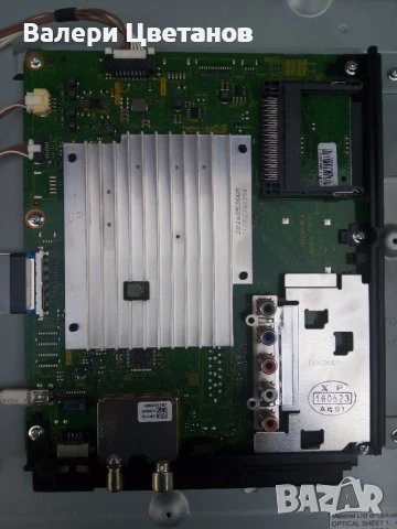 телевизор Panasonic TX-55DW654 на части, снимка 4 - Телевизори - 51405927