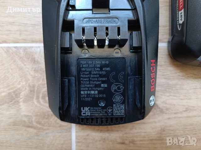 Батерия Bosch PBA 18V 2.5 Ah W-B, снимка 5 - Винтоверти - 43339511