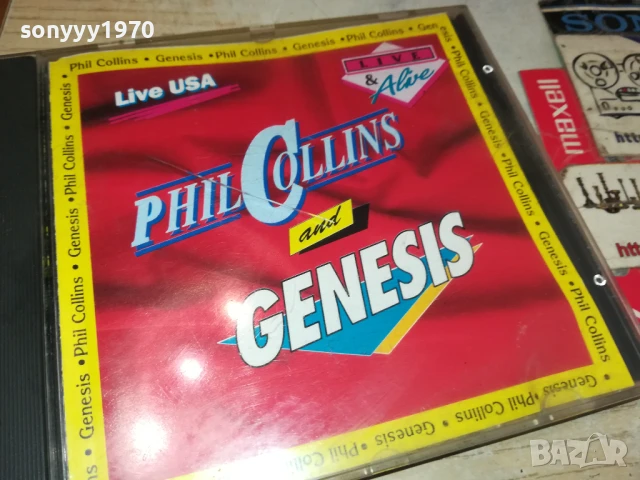 PHIL COLLINS AND GENESIS CD 0507251934, снимка 11 - CD дискове - 50919745