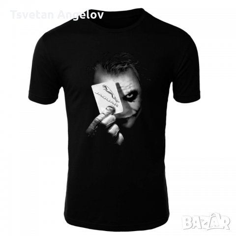 Мъжка тениска JAGUAR JOKER 1