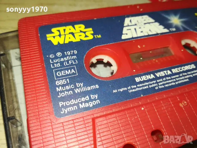 STAR WARS-ORIGINAL TAPE-ВНОС GERMANY 1405251040, снимка 5 - Аудио касети - 50281558
