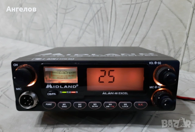 Радиостанция Alan 48 EXCEL