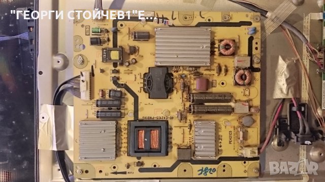 39FU6663 СЪС СЧУПЕНА МАТРИЦА, снимка 3 - Части и Платки - 27339399