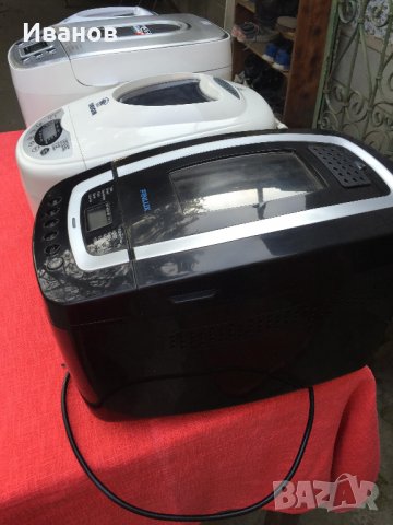 Хлебопекарни Silvercrest- Finlux НОВО!!, снимка 4 - Хлебопекарни - 28935406