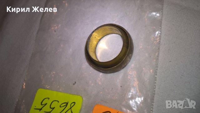 Мъжка и Дамска Брачна Халка от Бронз СТАРИ - 8655, снимка 3 - Колекции - 28314368