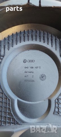 Капак Ангренажен Ремък Ауди А3 - А4 - Сеат - Шкода - VW - 045109107 N, снимка 5 - Части - 38481908