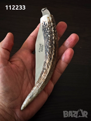 Габровски нож ръчна изработка, снимка 2 - Ножове - 51949345