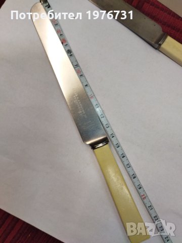 Стар Нож от прибори за хранене с дръжка от Слонова Кост 