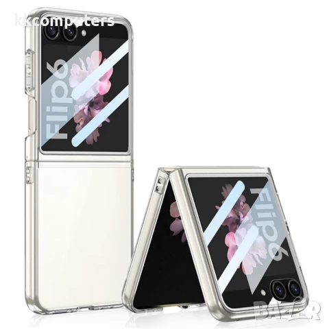 Samsung Galaxy Z Flip7 FE 5G / Z Flip6 5G PC Калъф с протектор от закалено стъкло
