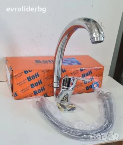 СУПЕР ПРОМОЦИЯ!!!Батерия Едноръкохваткова за Шкаф/Мивка тип "Банан", снимка 4 - Смесители - 51400615