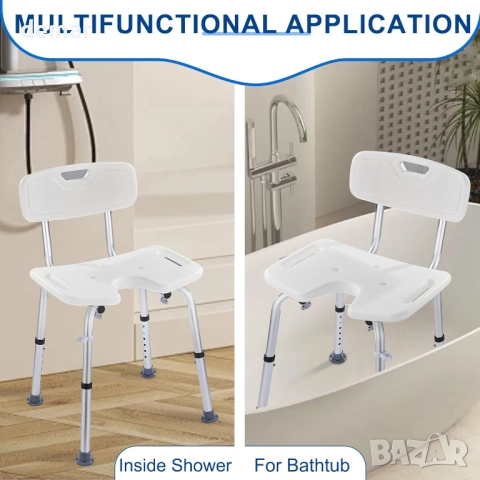 Душ стол с облегалка, U-образен, с регулируема височина на 6 нива, снимка 8 - Столове - 52442038