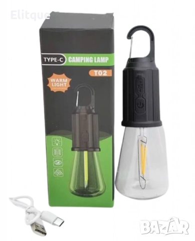Акумулаторна LED лампа за къмпинг, снимка 8 - Други - 52832251