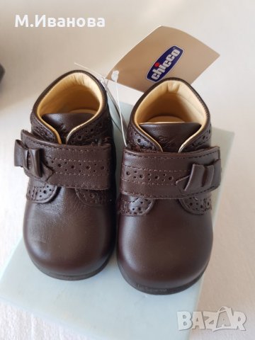 Нови обувки Chicco №18, снимка 3 - Бебешки обувки - 26608983