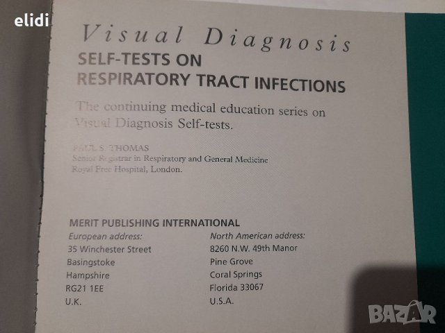 VISUAL DIAGNOSIS SELF-TESTS Paul S.Thomas, снимка 2 - Специализирана литература - 32537084