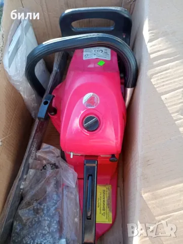 RAIDER 2200W 450mm, снимка 4 - Градинска техника - 48601439