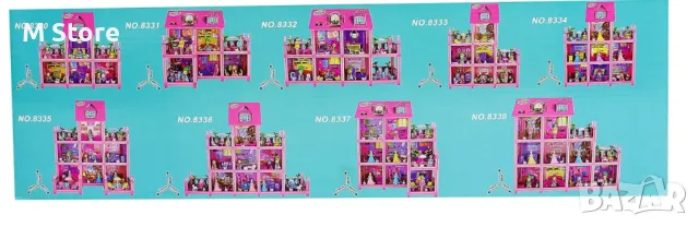 Къща за игра със 6 стаи, снимка 2 - Играчки за стая - 48045220