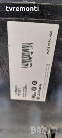 Main Board 715G3786-M1A-000-004U, снимка 4 - Части и Платки - 32978876