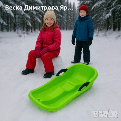 Компактна шейна с въже и спирачки FrostRunner 84, снимка 10 - Зимни спортове - 52428934