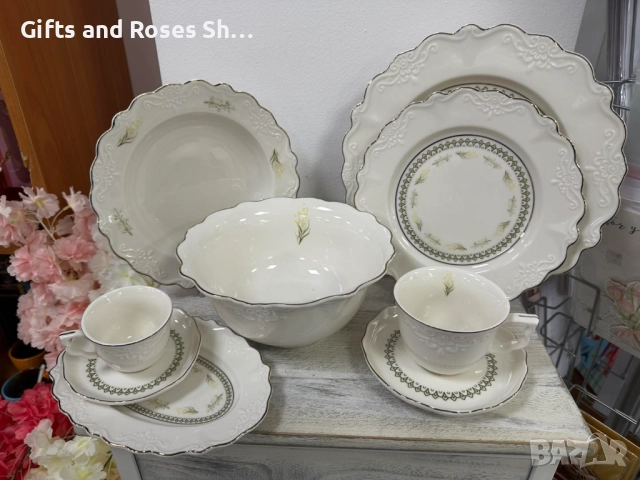 Прекрасни порцеланови чинии и чаши с красив релефен орнамент