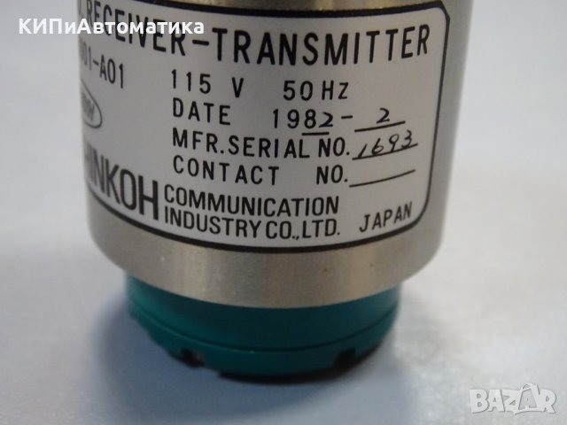 трансмитер Synchro, Receiver-Transmitter 18TRX-9001-A01, снимка 3 - Резервни части за машини - 37177481