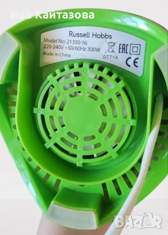 Блендер, снимка 2 - Други стоки за дома - 47707649