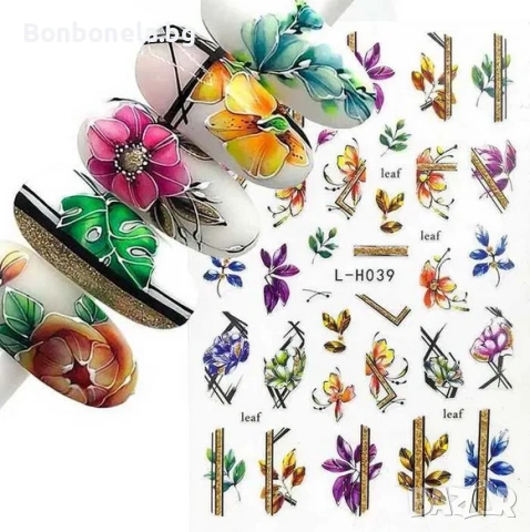 Водни стикери за нокти / Водни лепенки за нокти, снимка 2 - Продукти за маникюр - 53032872