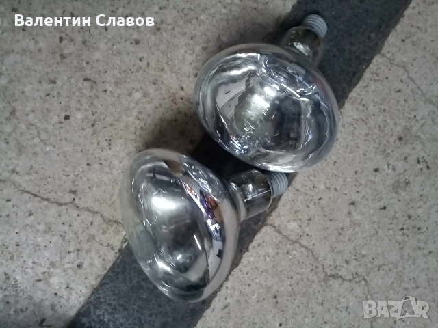 Кварцови лампи 250 вата