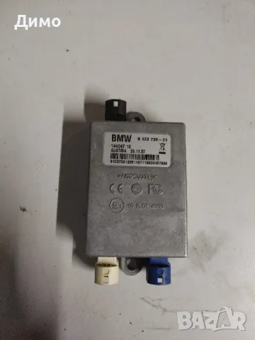 модул антена бмв е60 е61 bmw e60 e61