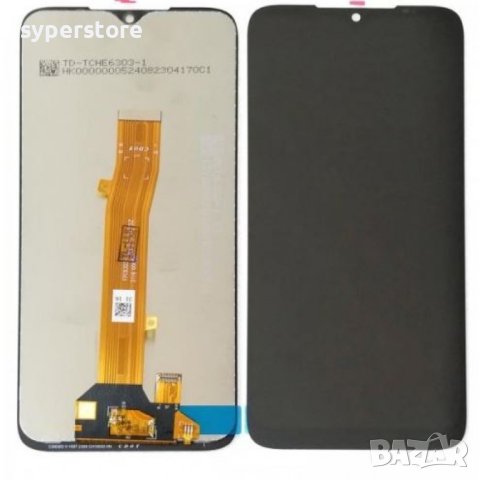 LCD Дисплей с тъчскрийн за Nokia C12 SS000210 комплект