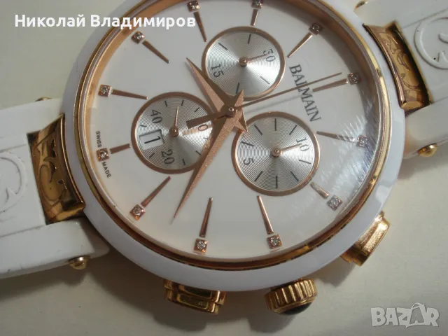 Balmain оригинален керамика и диаманти дамски ръчен голям часовник, снимка 5 - Дамски - 50017270