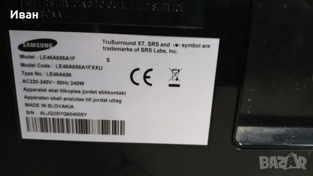 BN41-00974, снимка 4 - Части и Платки - 48889751