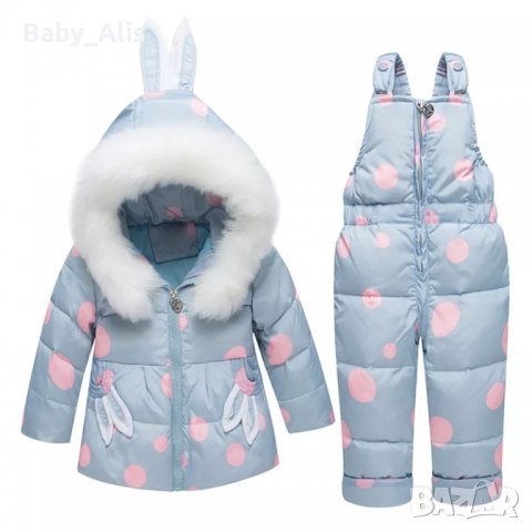 Ново!Яке и Гащеризон с гъши пух , снимка 1