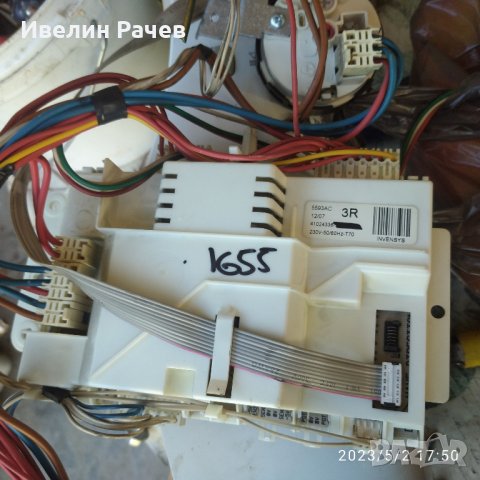 Пералня CANDY GО   6100 D -на части, снимка 9 - Перални - 40570367