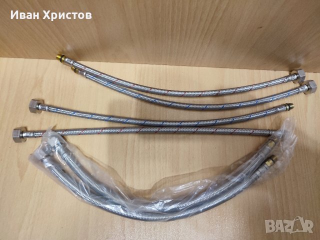 Меки връзки за батерия 