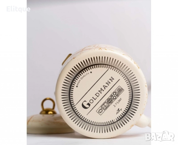 Чайник Goldmann, 2.5л., Емайл, Индукция, снимка 12 - Съдове за готвене - 52710079