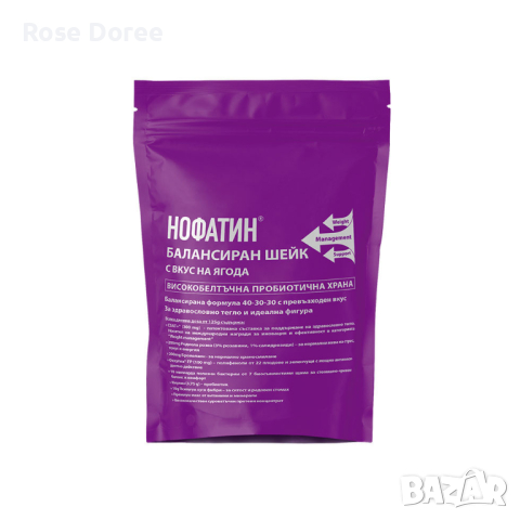 Нофатин® Балансиран Шейк (високобелтъчна пробиотична храна) с вкус на ягода, 1000г