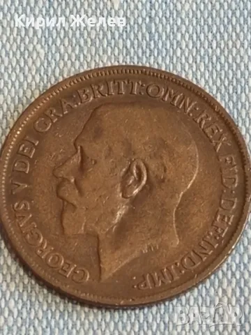 Стара монета 1 пени 1916г. Англия Крал Джордж пети за КОЛЕКЦИЯ 41103, снимка 4 - Нумизматика и бонистика - 48764529