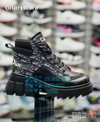 Дамски боти Cristian Dior- VL-40C